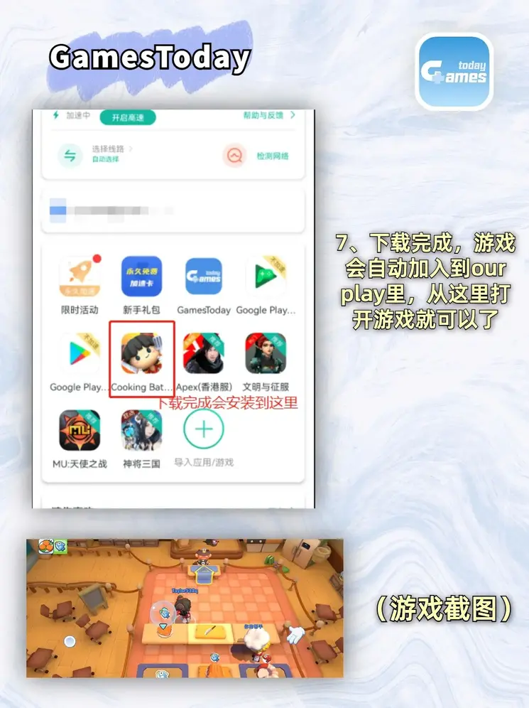 ky体育官方网站官网截图3