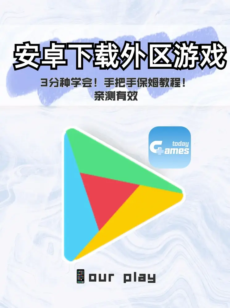 ky体育官方网站官网截图0
