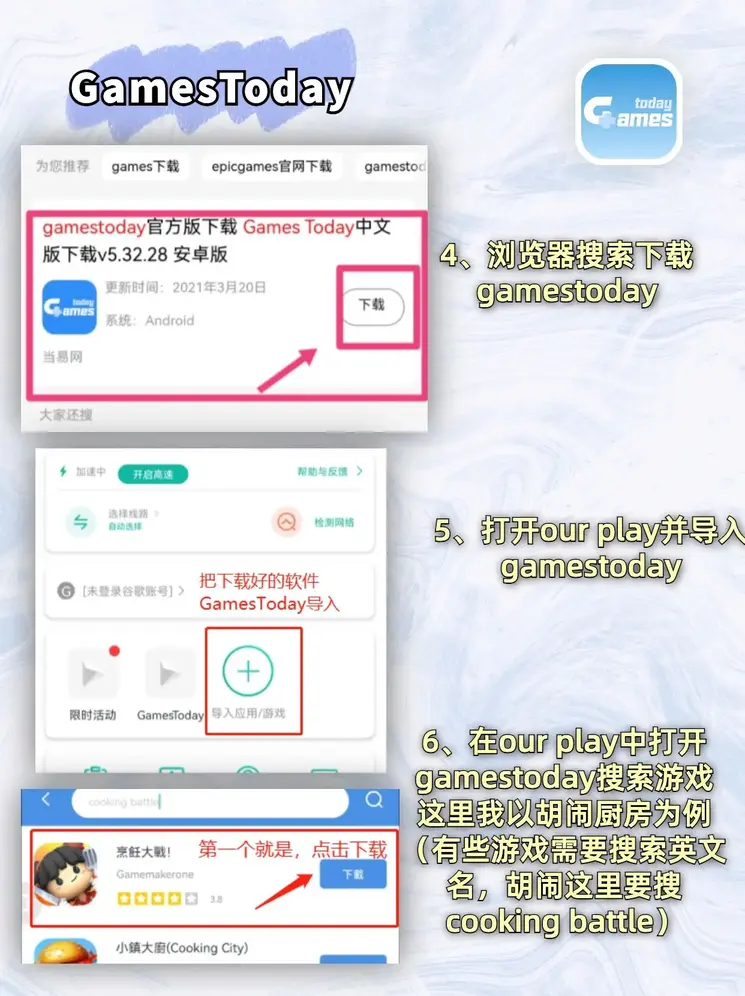 ky体育官方网站官网截图2