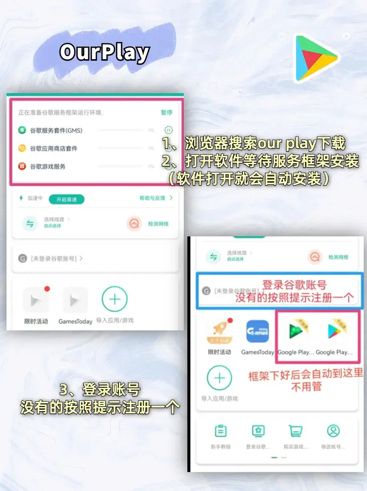 ky体育官方网站官网截图1